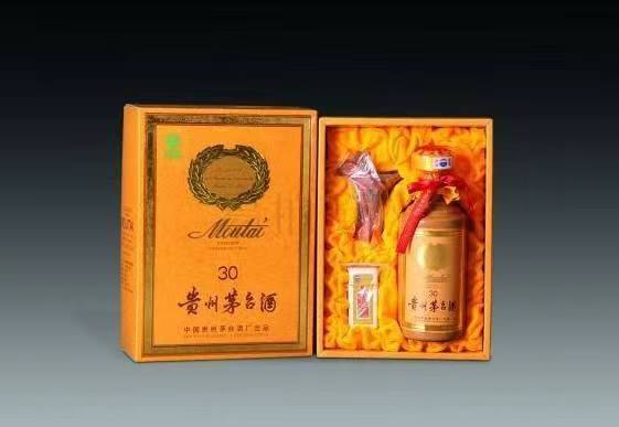 岐山年份茅台酒回收